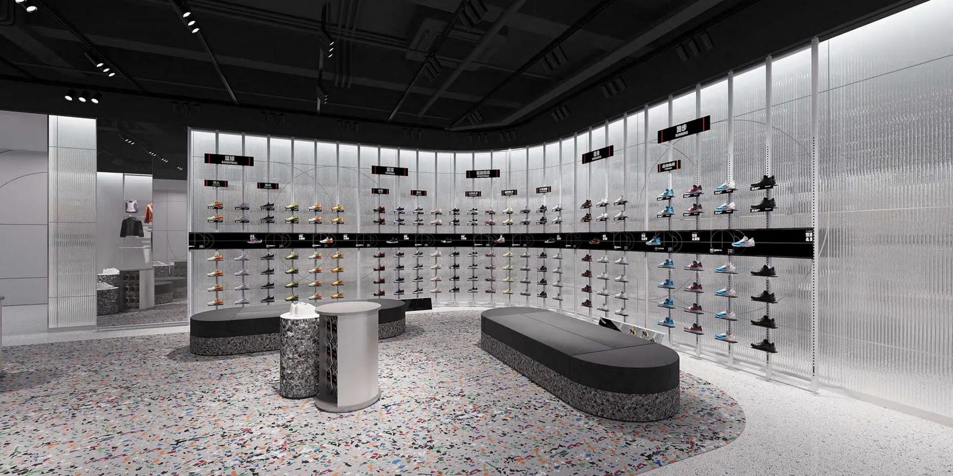 启点展示道具